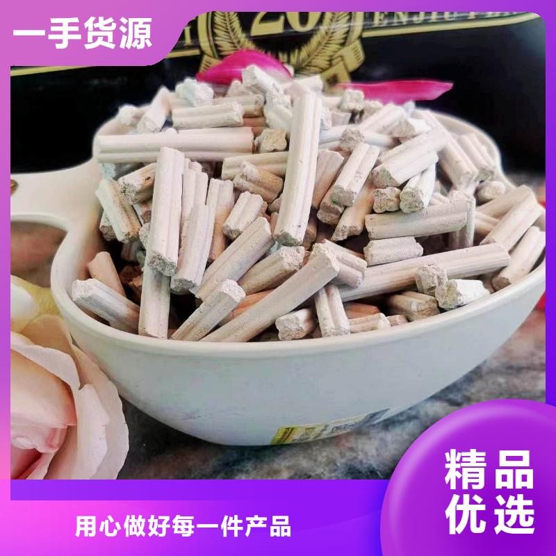 卖高比表面积氢氧化钙的供货商