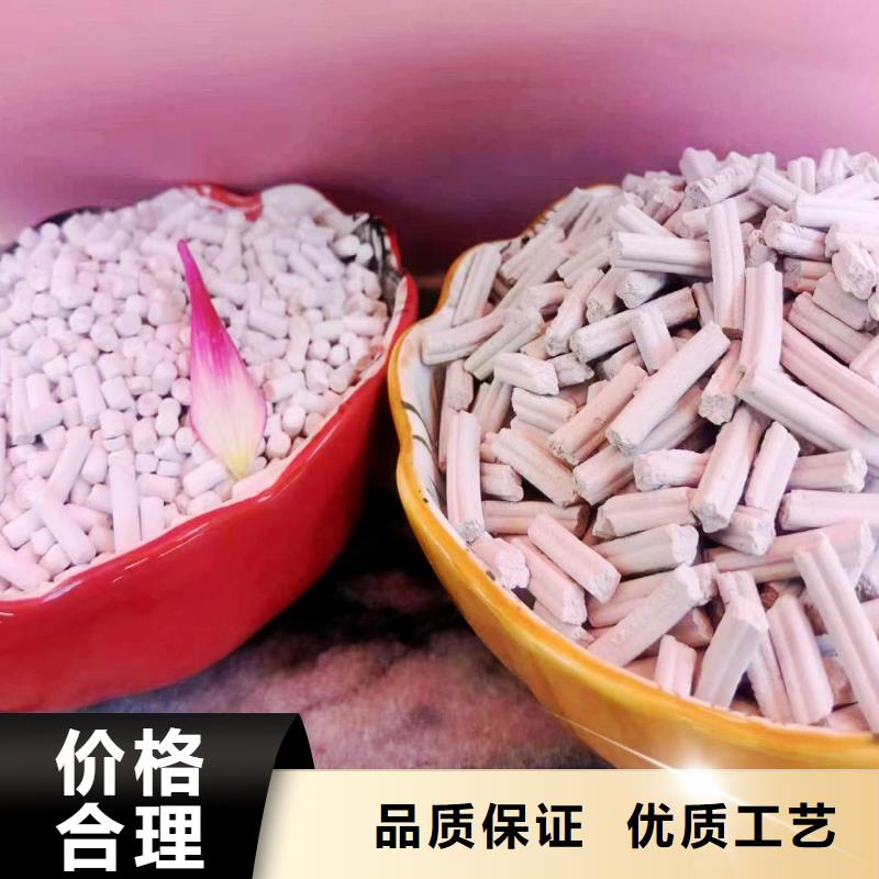 冶炼厂专用氢氧化钙脱硫剂正规靠谱