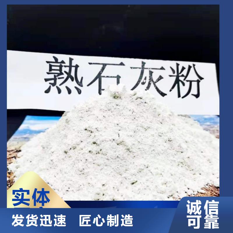 柱状脱硫剂快速下单