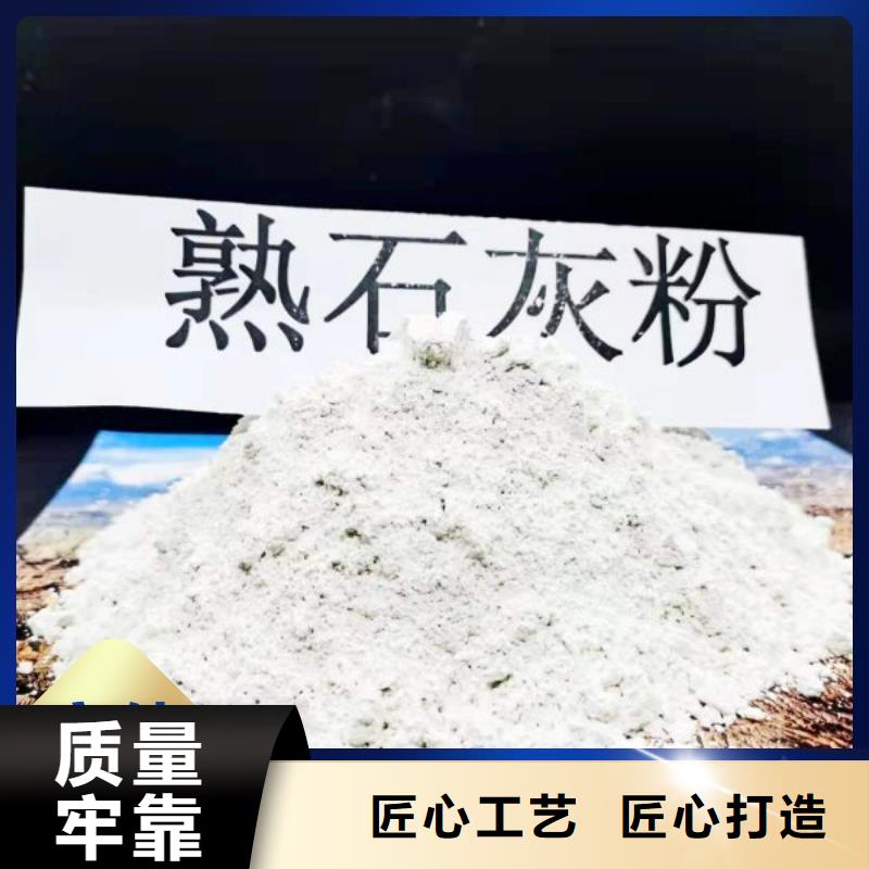 高活性脱硫剂量大价格从优