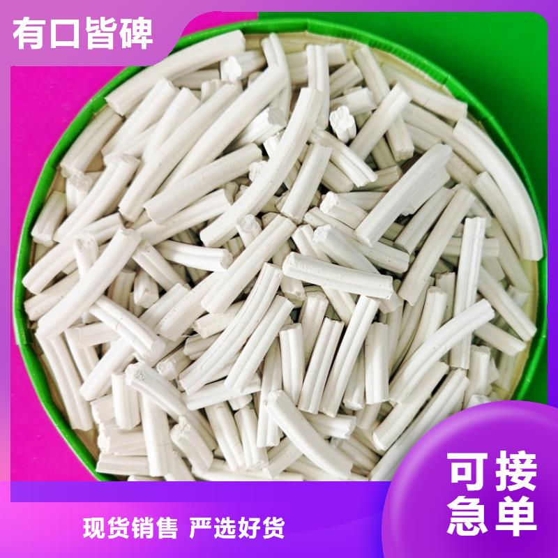 優(yōu)惠的焦化廠用脫硫劑供應(yīng)商