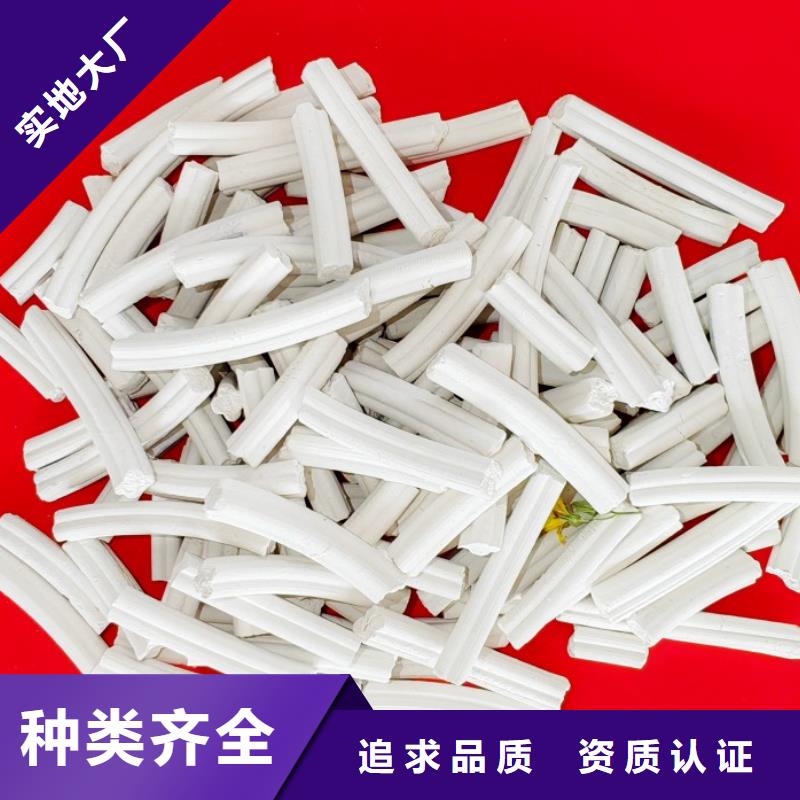  工業(yè)級氫氧化鈣隨到隨提