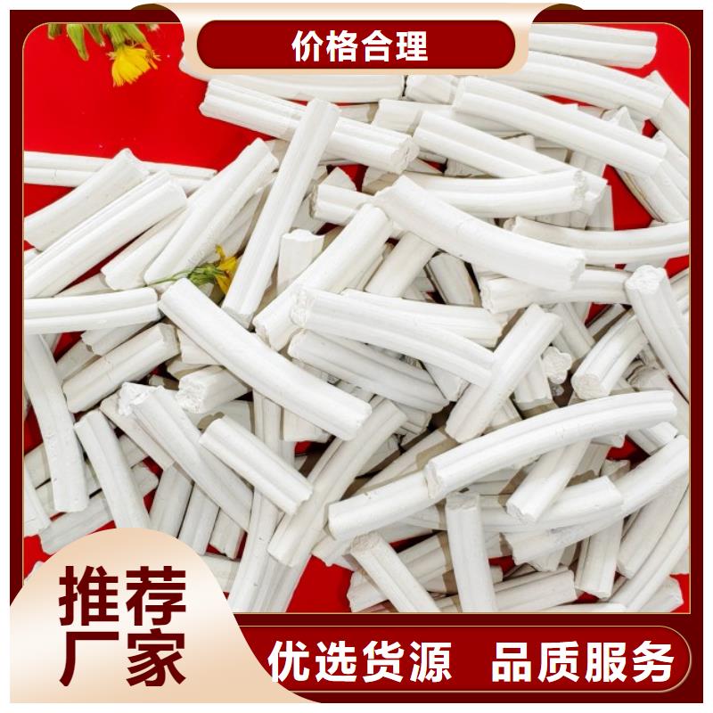 高比表面積氫氧化鈣型號齊全咨詢強(qiáng)盛環(huán)保