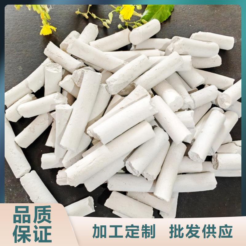 SDG酸氣吸附劑-SDG酸氣吸附劑好評