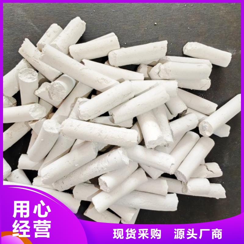 SDG吸附劑品種多樣