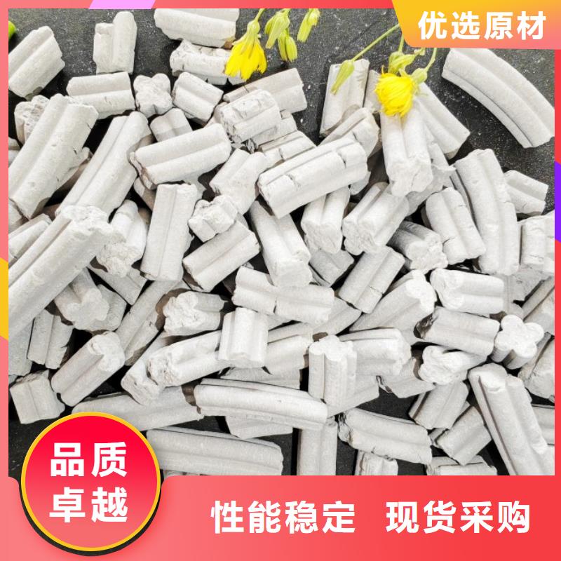新鄉(xiāng)石灰生產(chǎn)廠家-型號齊全