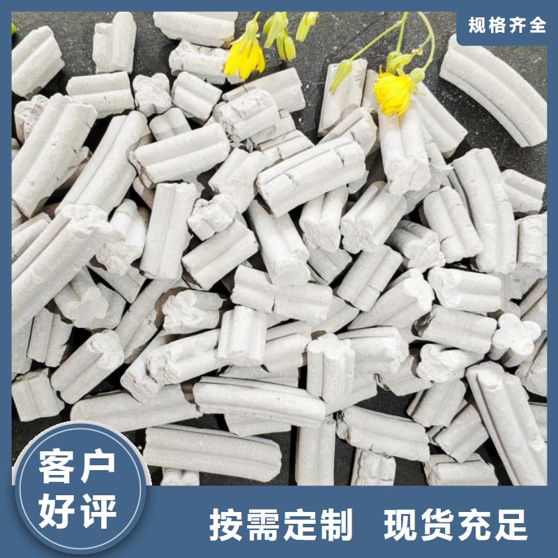 SDG吸附劑量大價格從優(yōu)