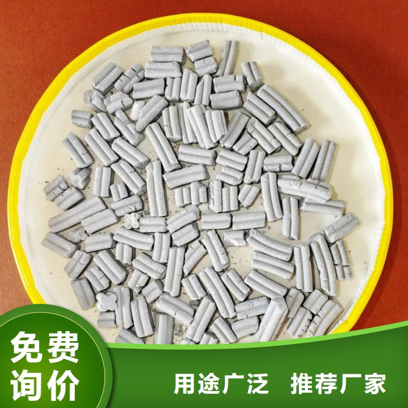 規(guī)格全的熟石灰現(xiàn)貨廠家