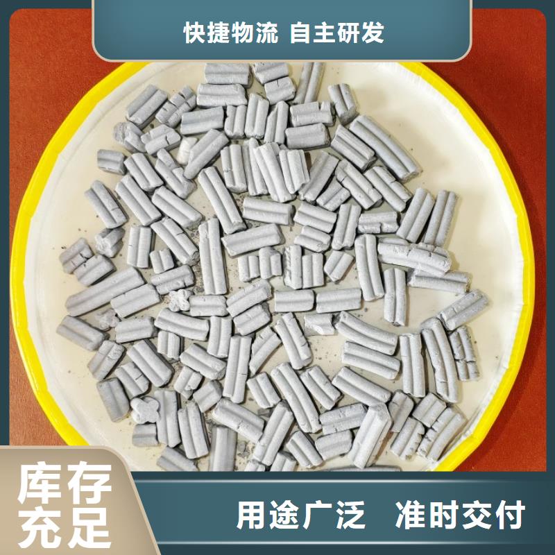 鈣基粉狀脫硫劑廠家咨詢卓爾森