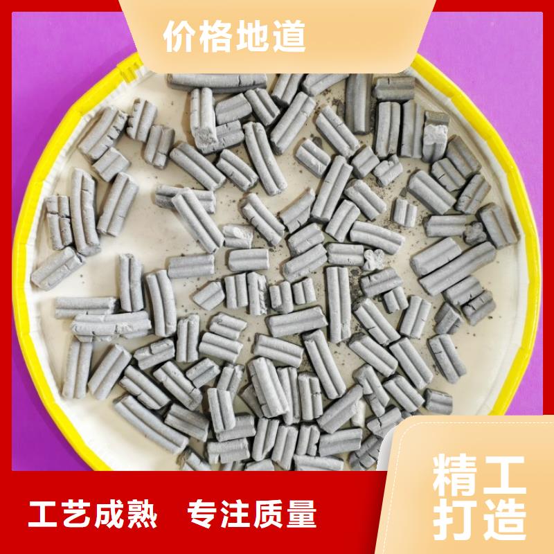氫氧化鈣好-踏踏實實做產(chǎn)品