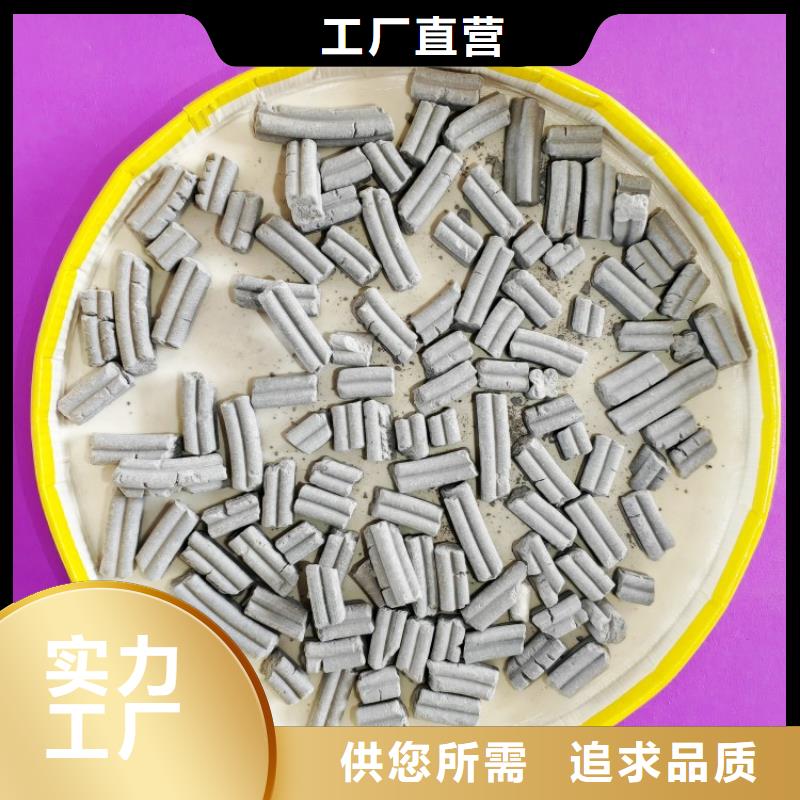 工业氢氧化钙产品就是好用