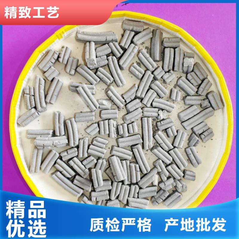 賣高活性鈣基脫硫劑的供貨商