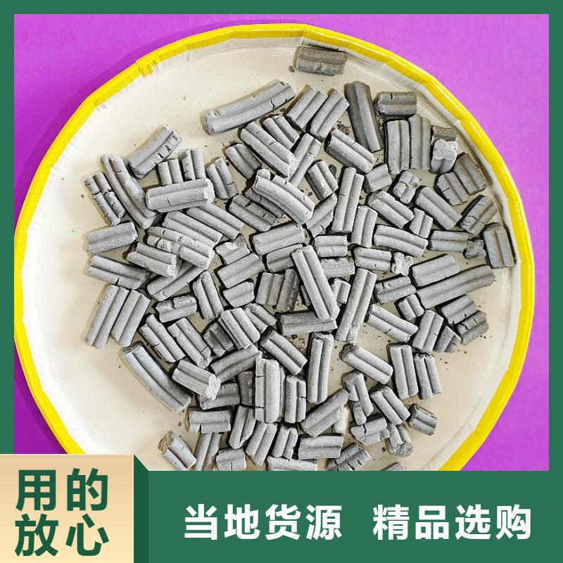 更多用戶選擇氧化鋅脫硫劑