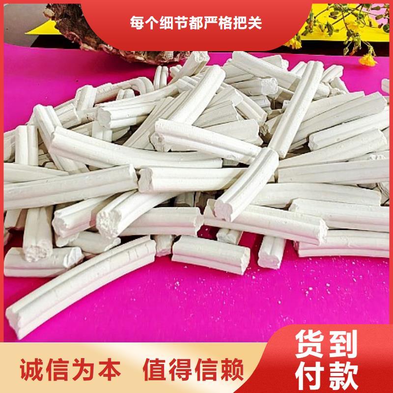 庫存充足的高活性鈣劑脫硫劑生產(chǎn)廠家