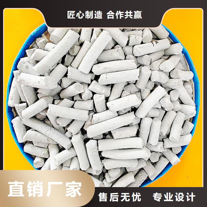 SDG吸附劑-發(fā)貨迅速