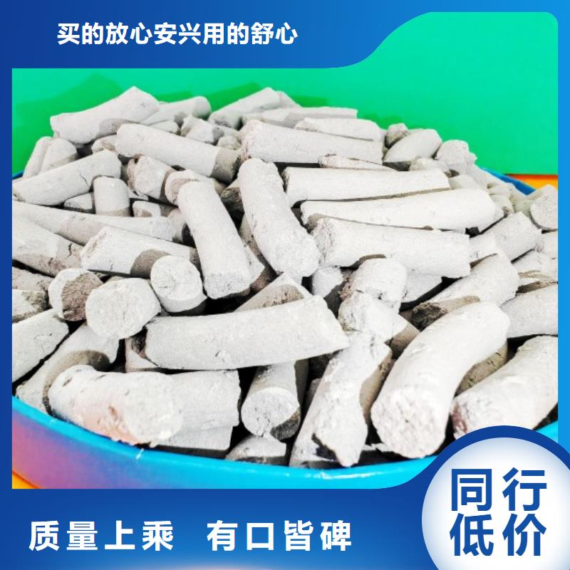 氧化锌脱硫剂专业销售团队