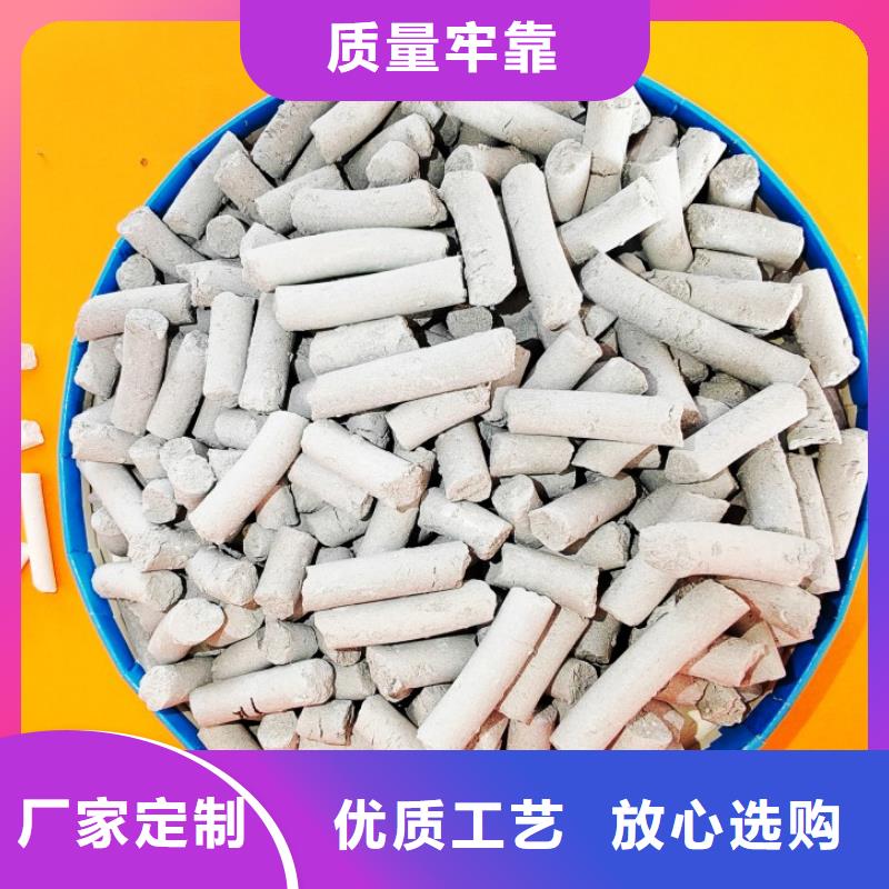 氫氧化鈣粉劑生產(chǎn)線經(jīng)濟實用
