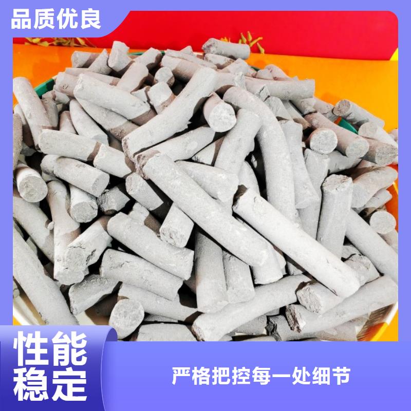 供應(yīng)工業(yè)氫氧化鈣_誠信企業(yè)