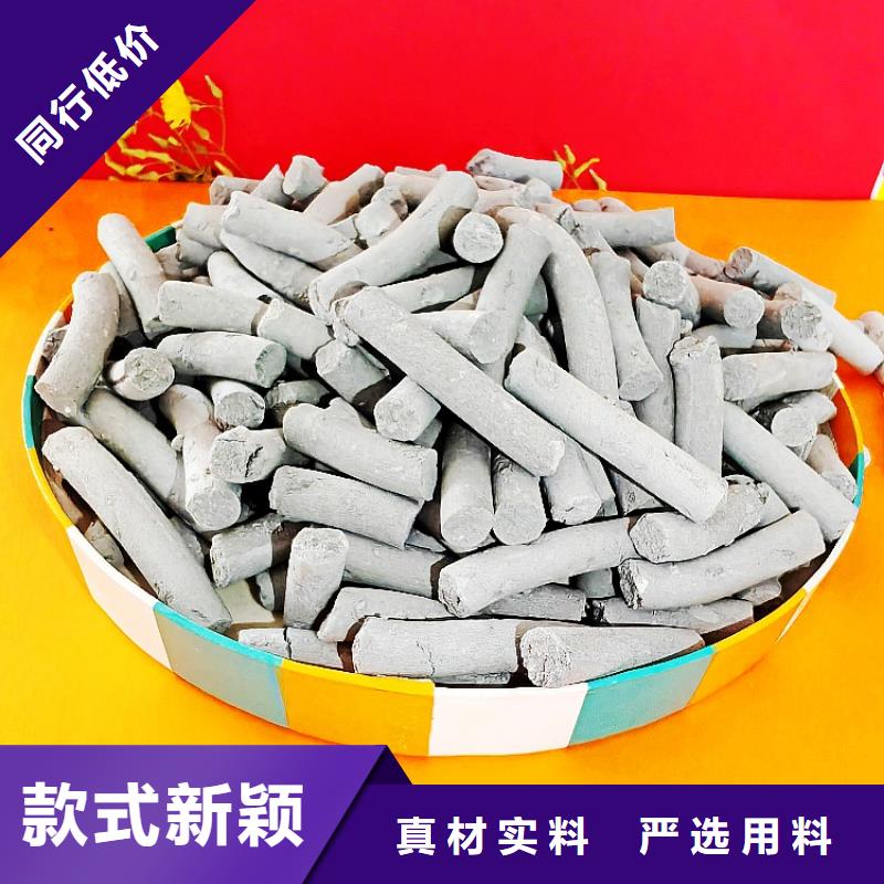 發(fā)貨及時(shí)的高活性鈣劑脫硫劑新配方批發(fā)商