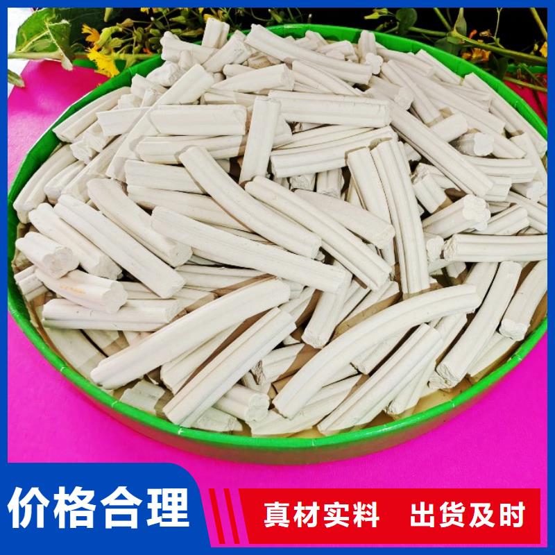 高活性钙剂脱硫剂品牌供应商