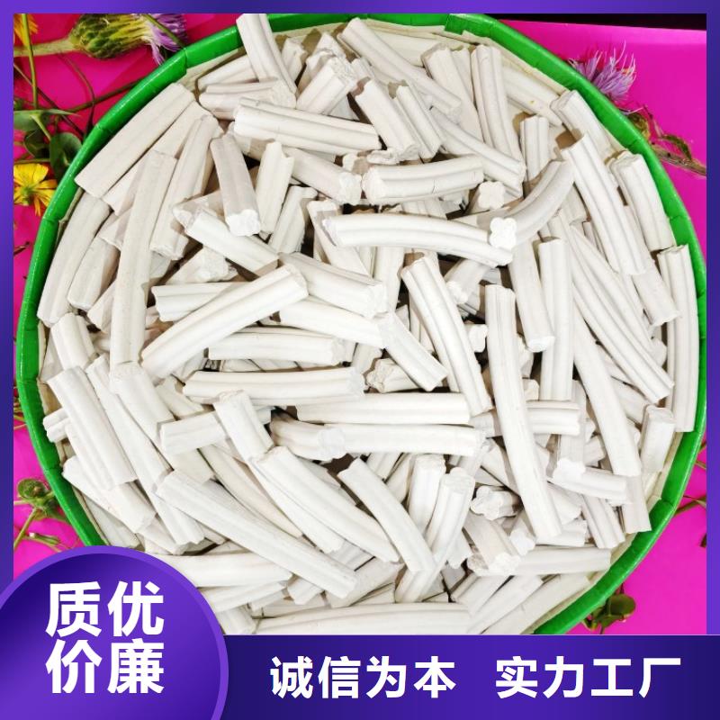 生產(chǎn)熟石灰_品牌廠家