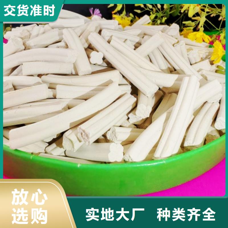 銷售干法鈣基脫硫劑_實(shí)力廠家