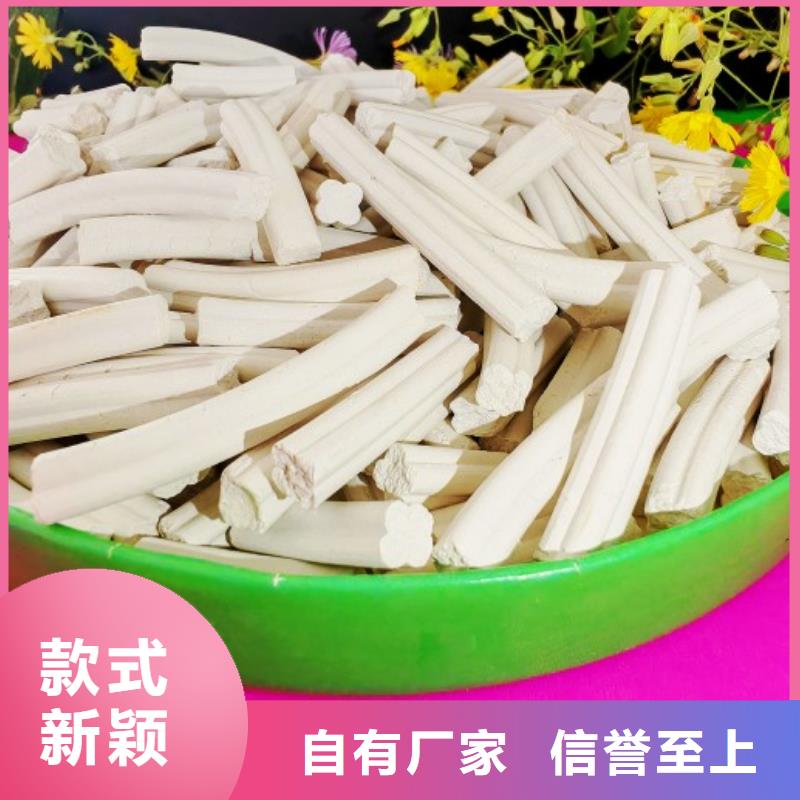 高活性鈣劑脫硫劑可零售
