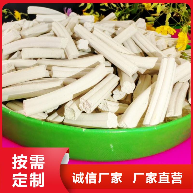 廠家直銷 氧化鐵脫硫劑廠家