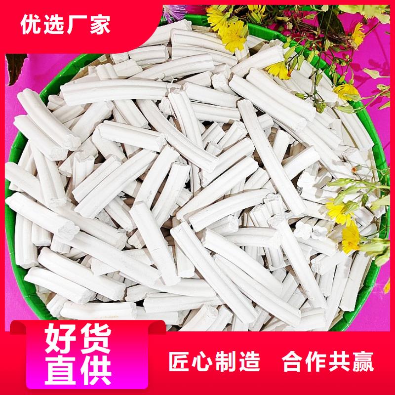 高比表氫氧化鈣生產線-高比表氫氧化鈣生產線實體廠家