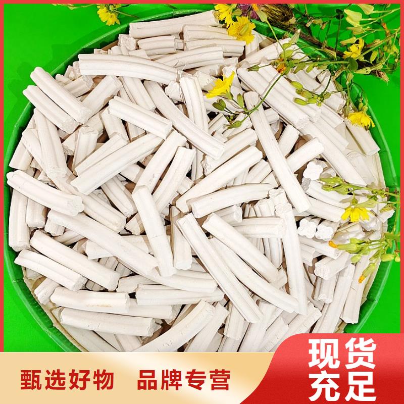 高活性氫氧化鈣配方成功案例