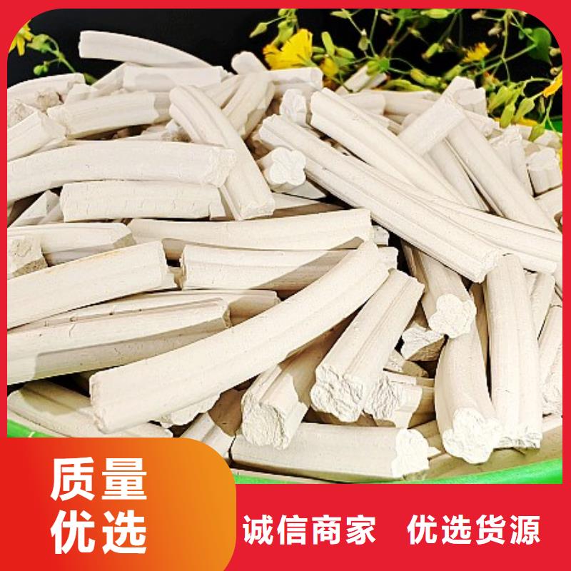 工业级氢氧化钙打造行业品质