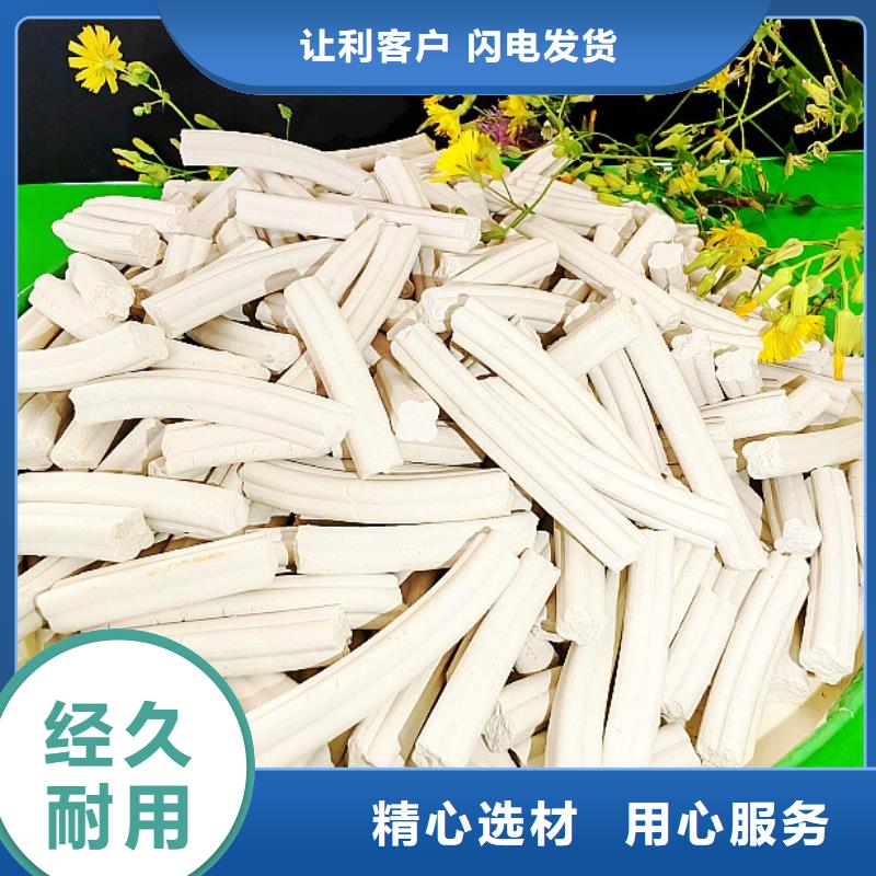 高活性氫氧化鈣脫硫劑設(shè)備生產(chǎn)廠家