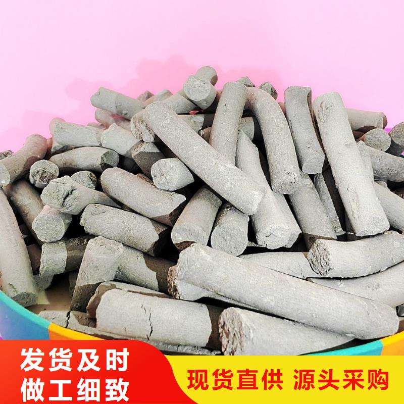 高比表氫氧化鈣廠家定制-實力廠家