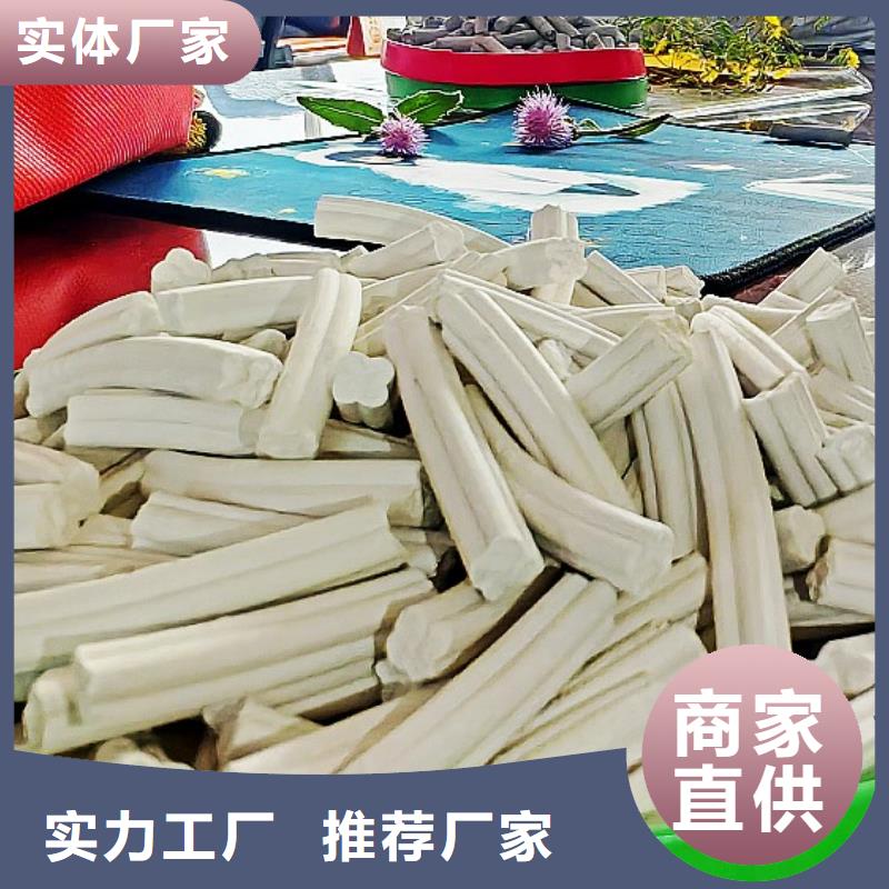 高硫容脫硫劑廠家直銷-價格實惠