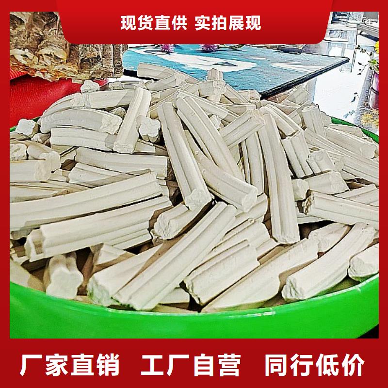 氧化锌脱硫剂、氧化锌脱硫剂厂家直销-欢迎新老客户来电咨询