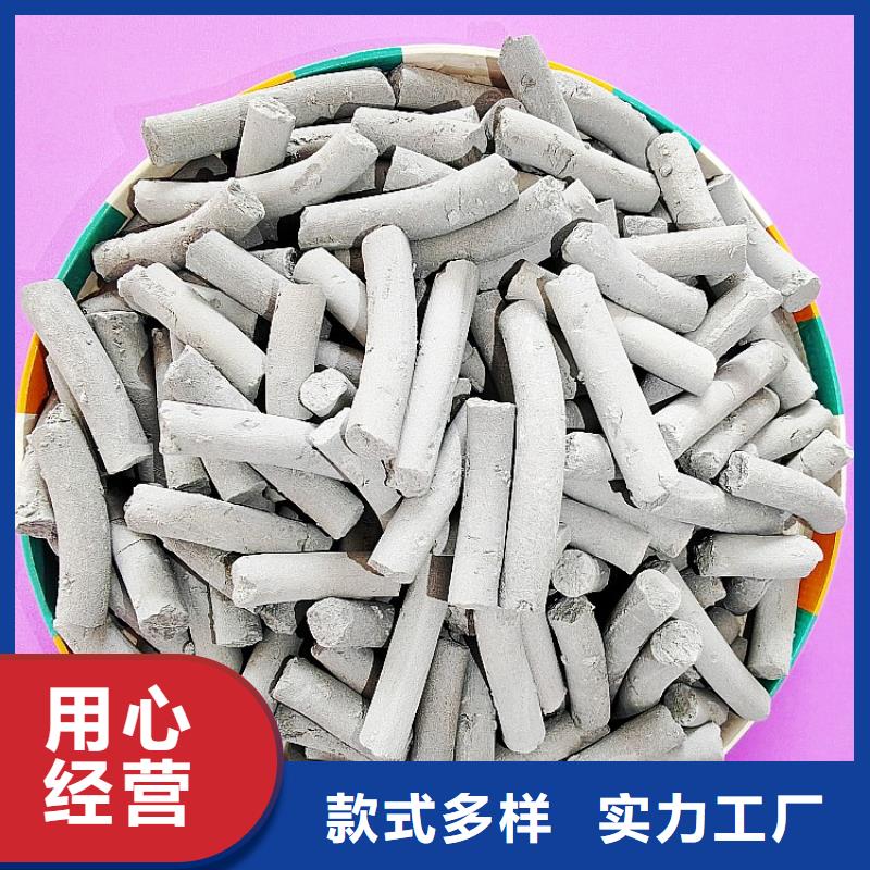 涂料級氫氧化鈣品牌-廠家