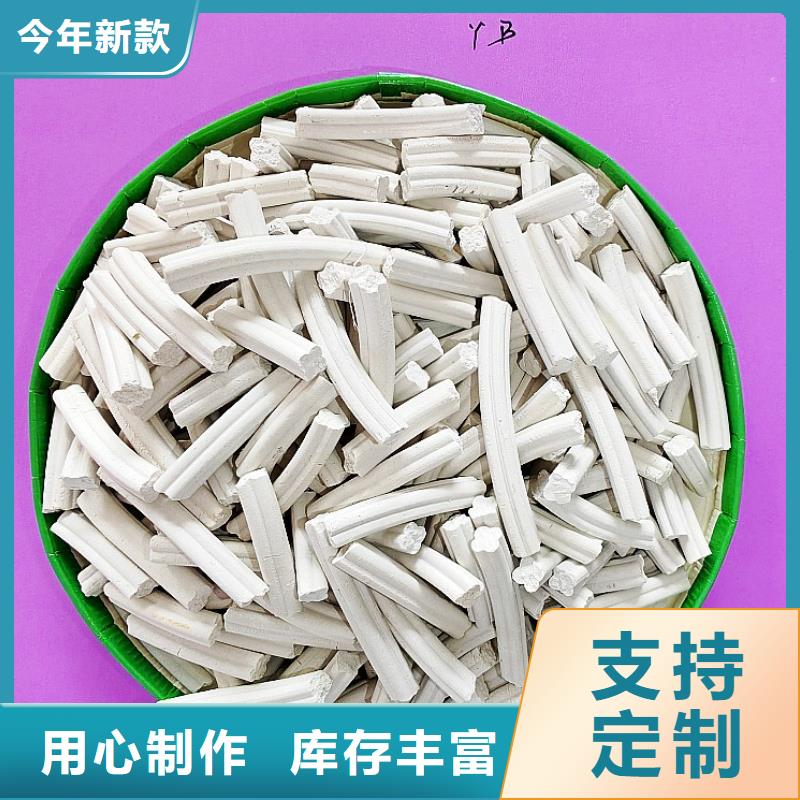信誉好的河南氢氧化钙生产厂家