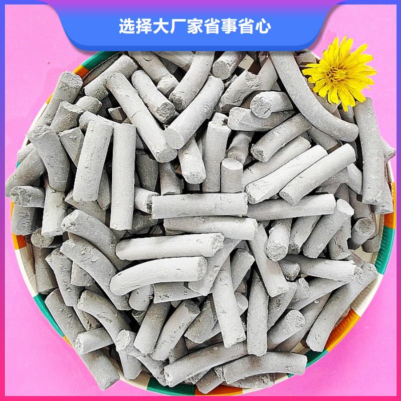 高純氫氧化鈣公司-價(jià)格