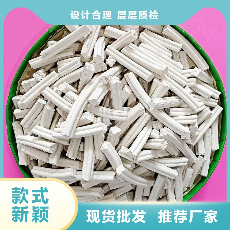 鋼廠用干法脫硫劑加工效果好