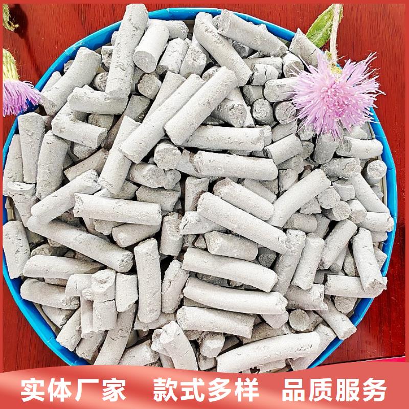 口碑好的新鄉(xiāng)石灰廠家