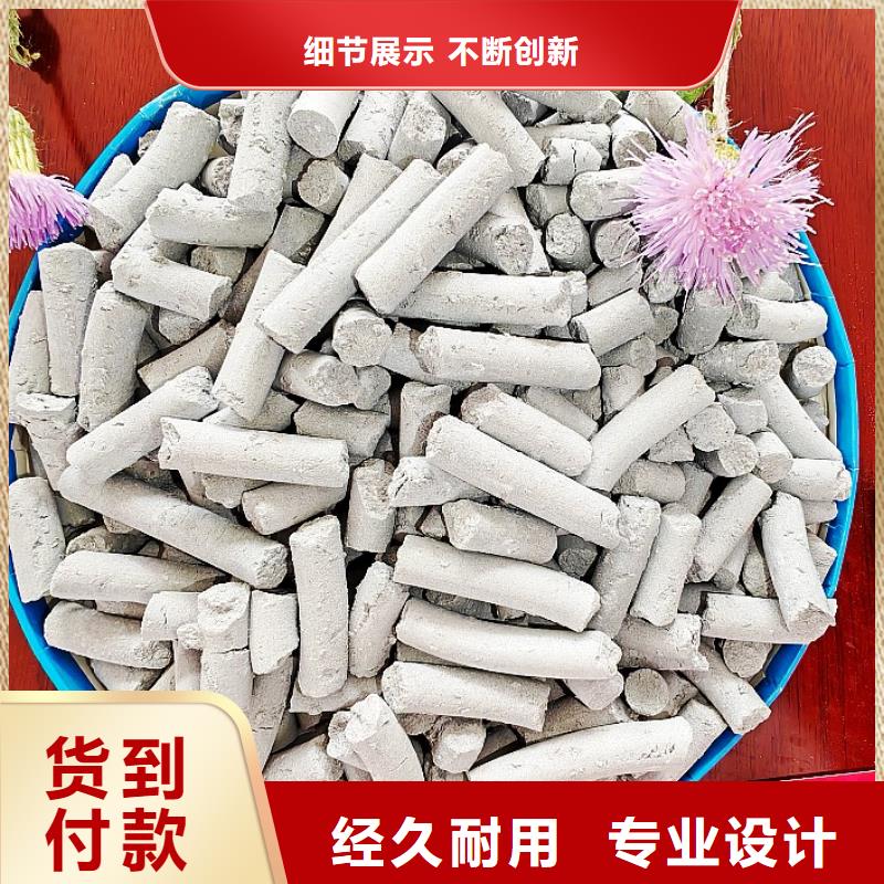 SDG吸附劑-SDG吸附劑實力廠家