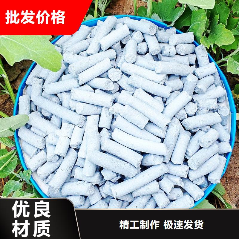 氫氧化鈣脫硫劑可隨時(shí)發(fā)貨