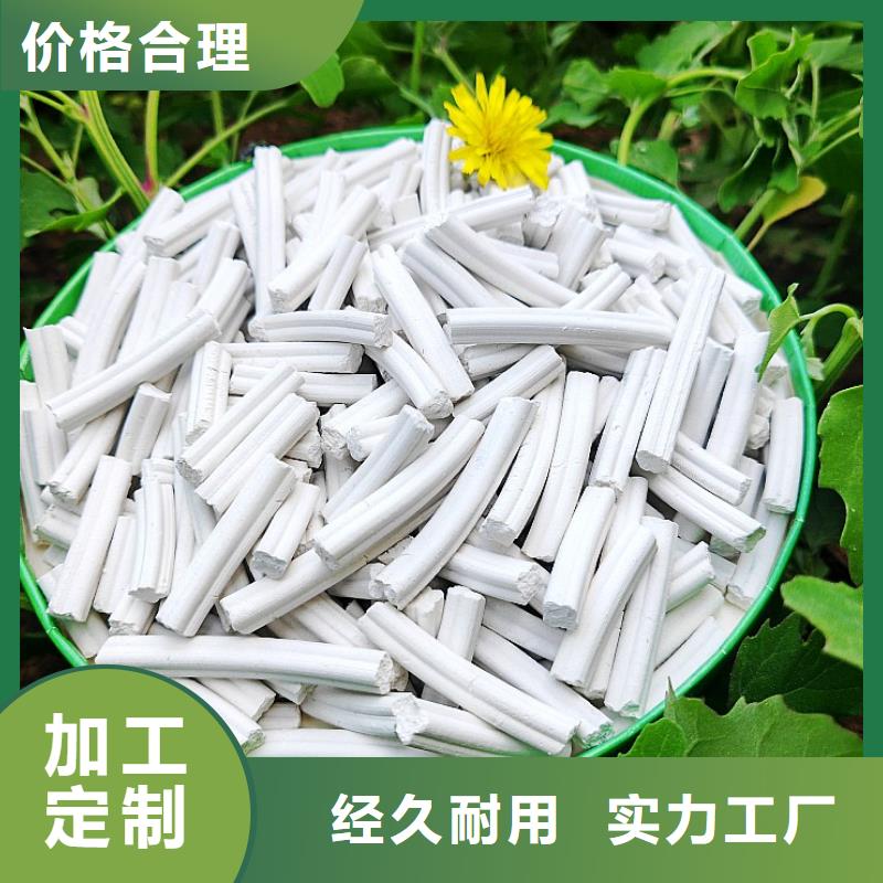 SDG酸氣吸附劑庫存量充足