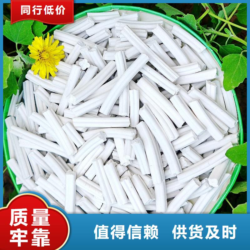 工業(yè)級(jí)氫氧化鈣細(xì)節(jié)之處更加用心