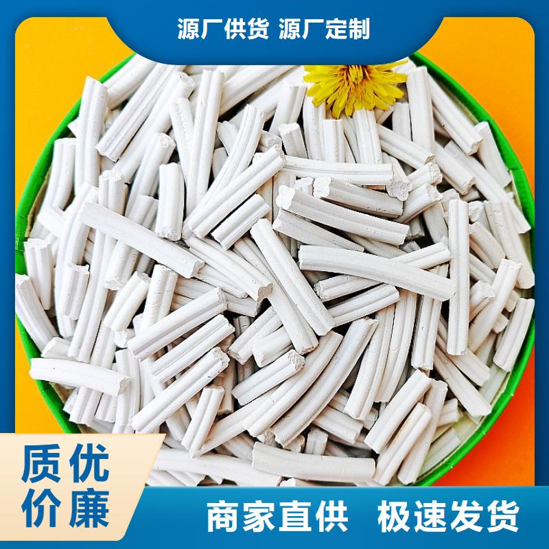 高比表面積40脫硫劑-高比表面積40脫硫劑規(guī)格全