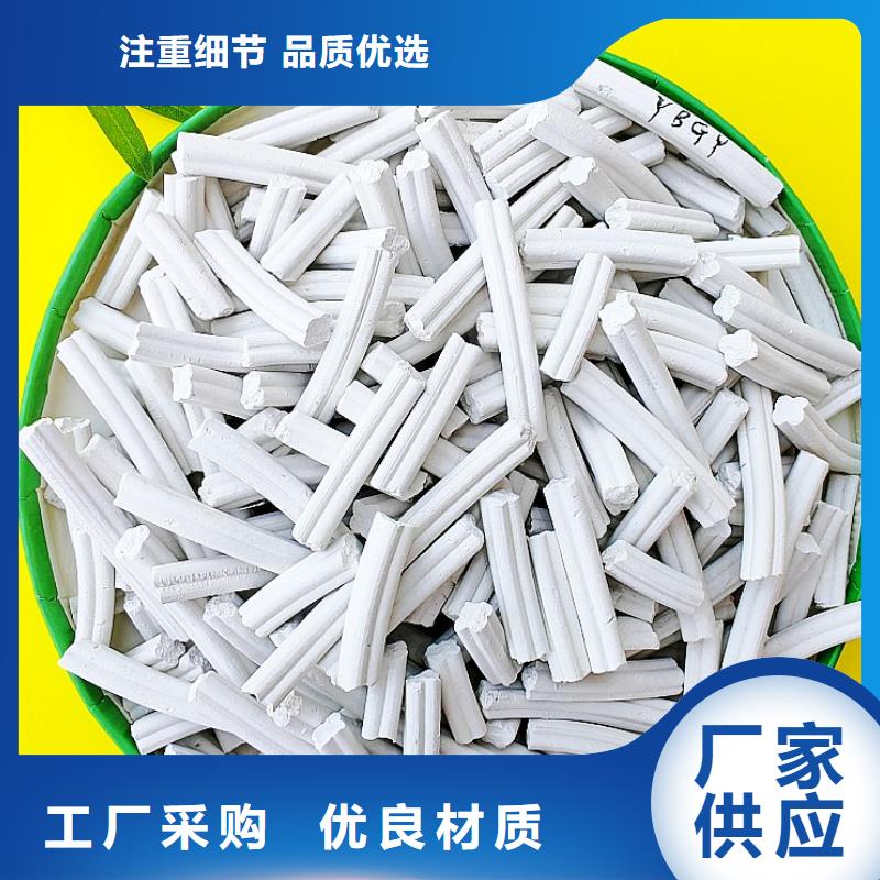 河南白灰塊免費(fèi)設(shè)計(jì)