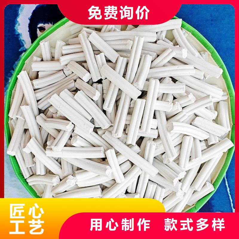 脫硫劑現(xiàn)貨現(xiàn)發(fā)
