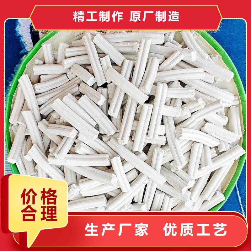90氫氧化鈣產(chǎn)品介紹咨詢卓爾森公司