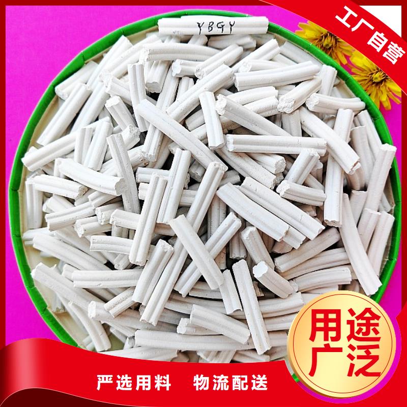 酸氣吸附劑-酸氣吸附劑經(jīng)驗豐富