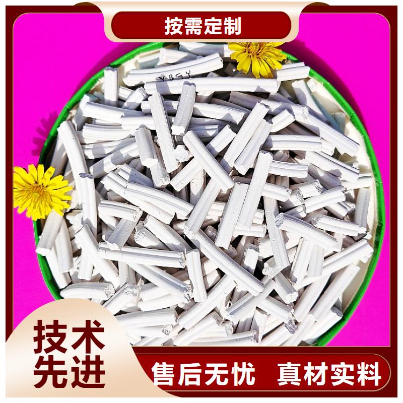 鈣基干粉脫硫劑采購認(rèn)準(zhǔn)大廠